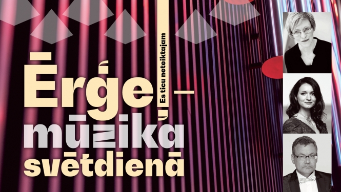 Teksts: "Ērģeļmūzika svētdienā"