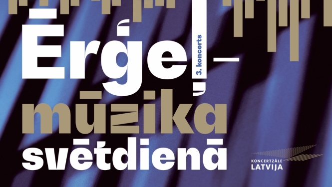 Koncertzāles “Latvija” vizuālais materiāls
