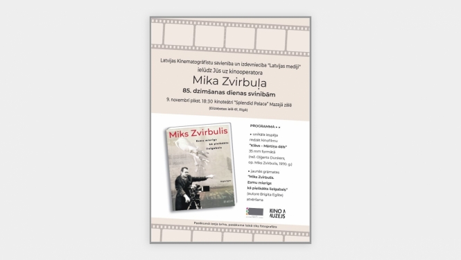 Operatora Mika Zvirbuļa jubilejas un Brigitas Eglītes grāmatas atvēršanas svētku plakāts