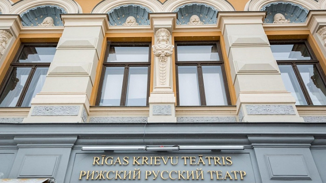 Valdība atbalsta „Mihaila Čehova Rīgas Krievu teātra” peļņas daļas novirzīšanu tā finanšu stabilitātes uzlabošanai