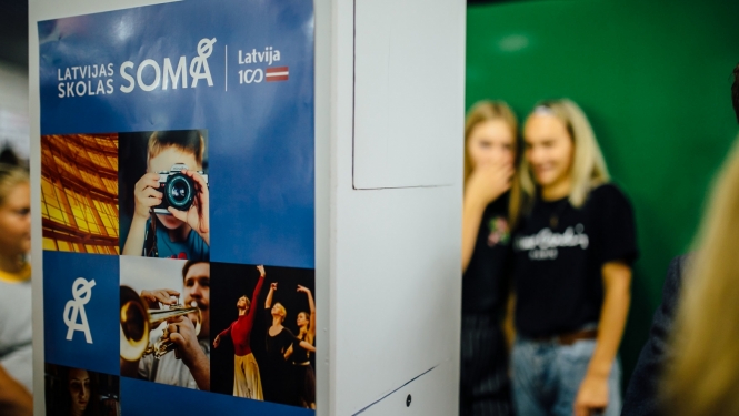 Programmas "Latvijas skolas soma" publicitātes attēls