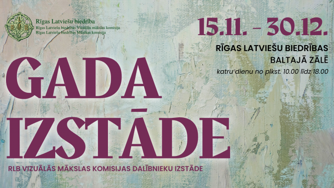 Izstādes plakāts