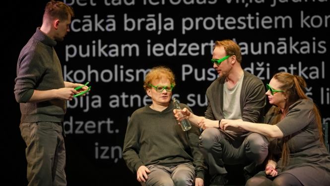 Izrāde “Graņonka”, foto: Kristaps Kalns.