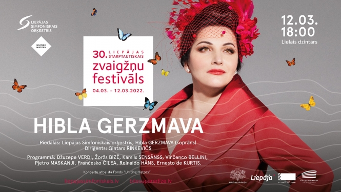 Operzvaigzne Hibla Gerzmava