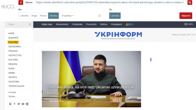 Platformā Hugo.lv piedāvā automātisko tulkošanu ukraiņu valodai