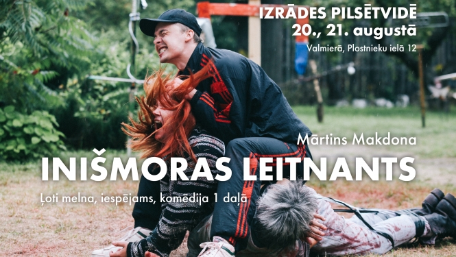Izrādes vizuālais materiāls