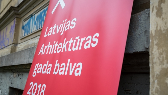 Latvijas Arhitektūras gada balvas 2018 apbalvošanas ceremonija