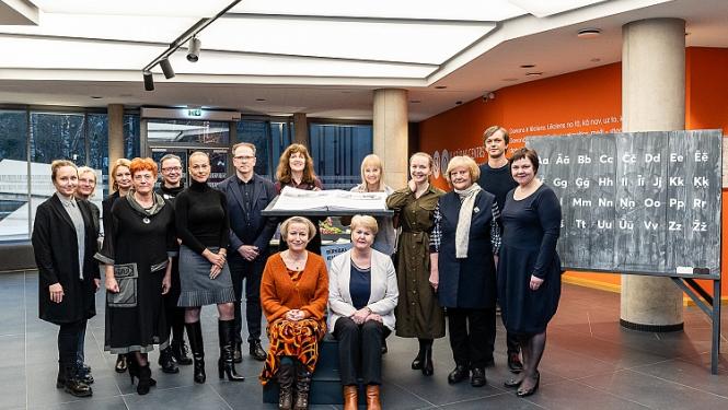 Audiovizuālās instalācijas "Latvijas kultūras alfabēts" atklāšana Siguldā
