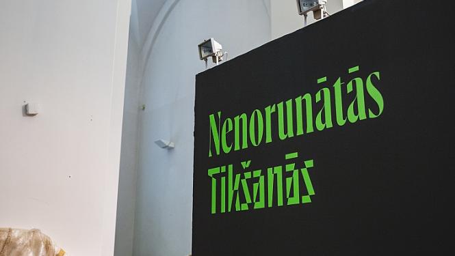 Izstāde “Nenorunātās tikšanās” LNMM izstāžu zālē ARSENĀLS
