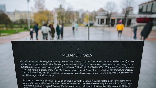Publiskās mākslas programmas KOPĀ mākslas objekta "Metamorfozes" atklāšana