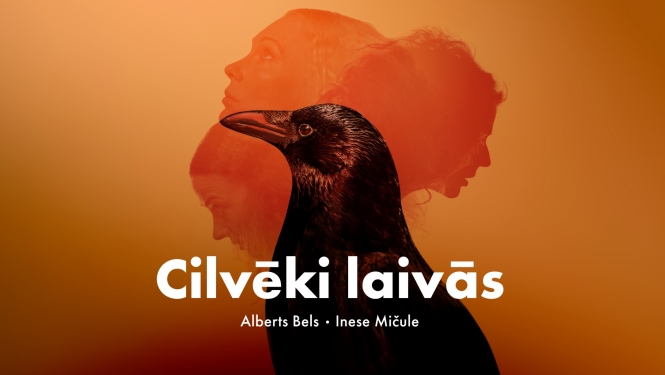 Izrādes publicitātes foto
