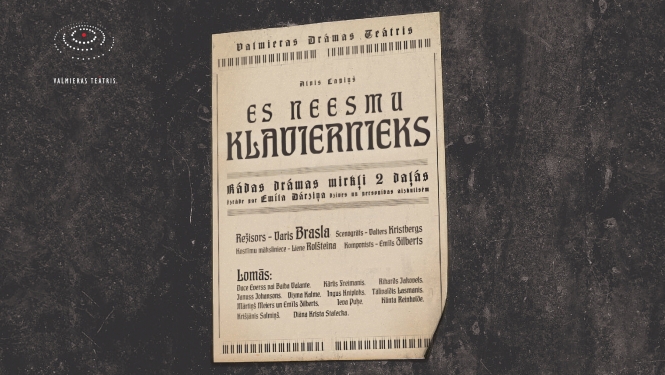 Valmieras teātra vizuālais materiāls