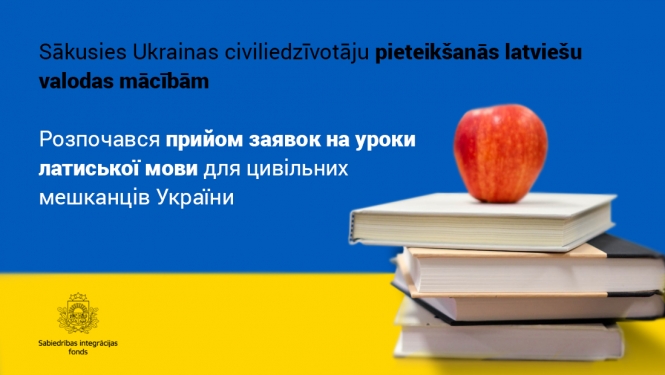 Ukrainas civiliedzīvotāji var pieteikties latviešu valodas mācībām - vizuālais materiāls