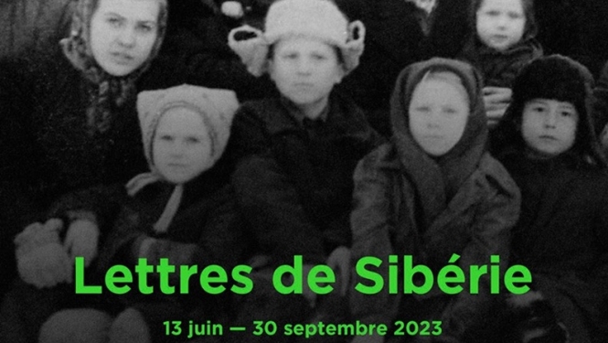 Izstādes plakāts