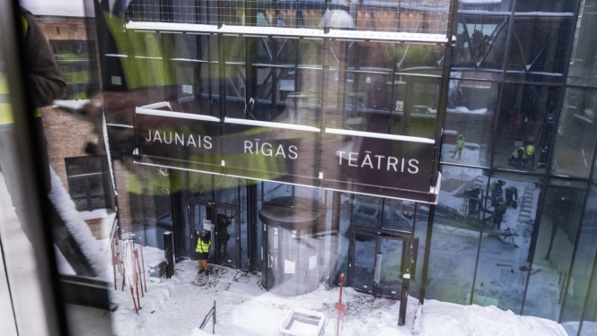 Jaunā Rīgas teātra fasāde