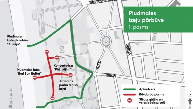 Liepājas pludmales pārbūves 1. posma karte