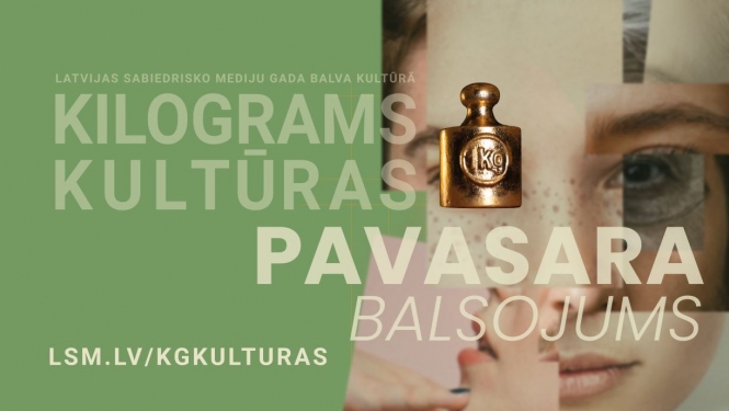 Kilograms kultūras vizuālais materiāls