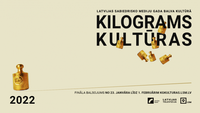 Kilograms kultūras vizuālais materiāls