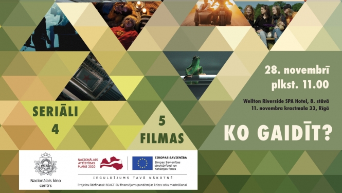 Nacionālā Kino centra vizuālais materiāls