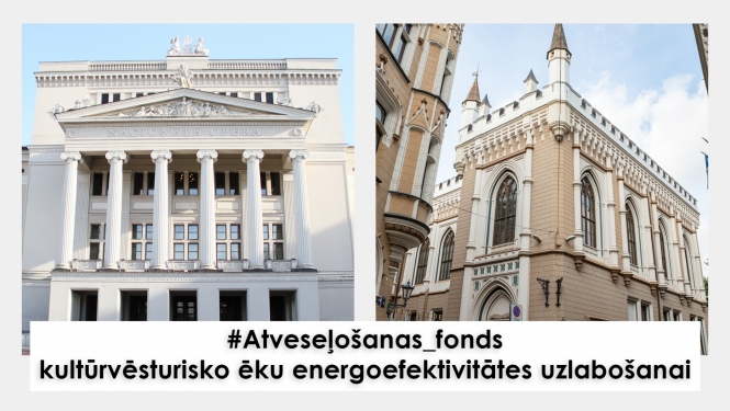 Latvijas Nacionālās operas un baleta ēka un Lielās ģildes ēka