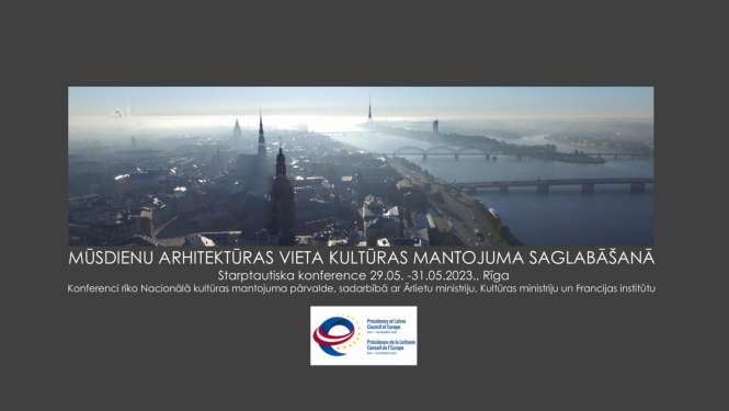 Rīgas ainava no putna lidojuma