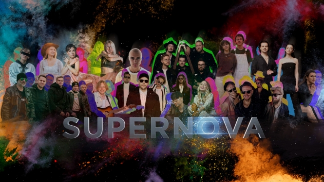 Konkursa Supernova pusfinalisti