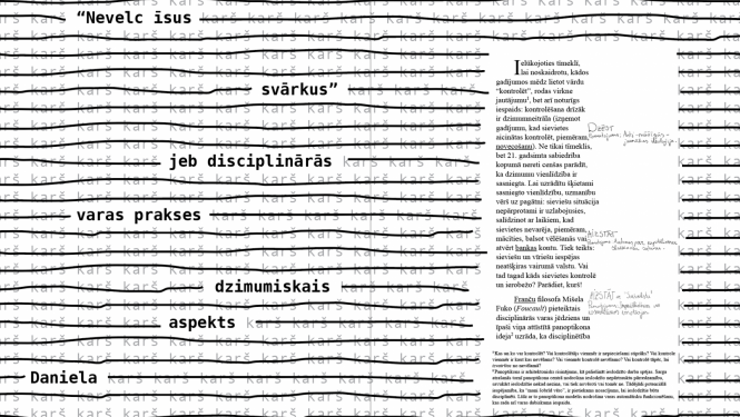 Žurnāls “Tvērums” atvērums