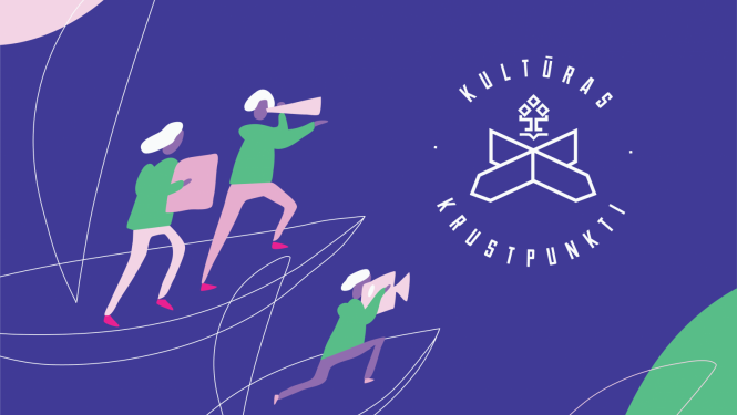 Konferences “Kultūras Krustpunkti” vizuālais materiāls