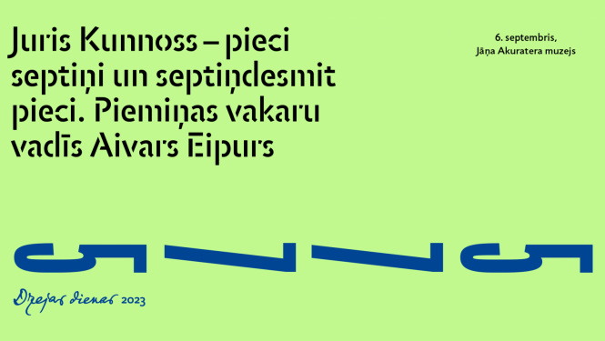 Dzejas dienu vizuālais materiāls