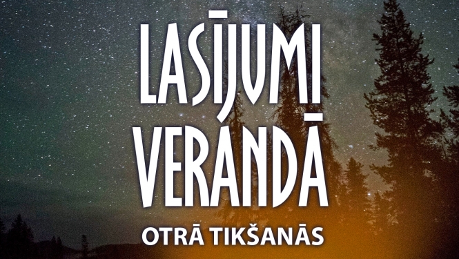 Pasākuma vizuālais materiāls