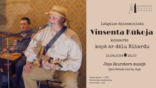 Koncerta vizuālais materiāls
