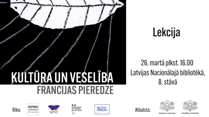Lekcijas vizuālais materiāls - afiša