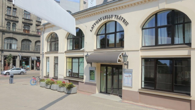 Latvijas Leļļu teātra ēka