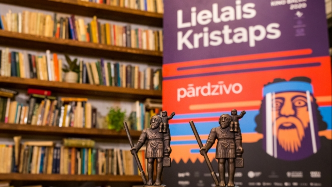 Lielā Kristapa statuete, foto: Agnese Zeltiņa