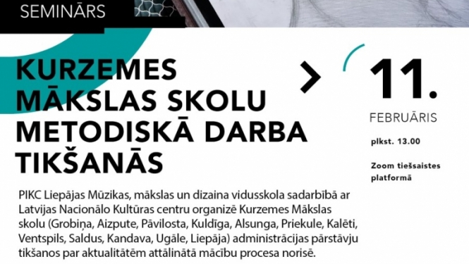 Sanāksmes afiša