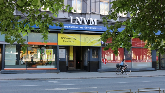 Latvijas Nacionālā vēstures muzeja ekspozīciju un izstāžu telpas Rīgā, Brīvības bulvārī 32