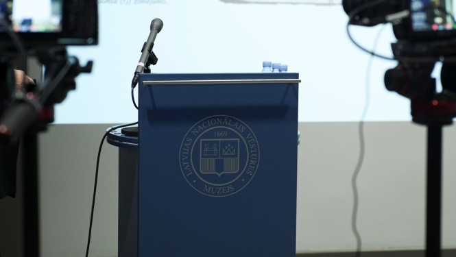 Muzeja konferenču zāle
