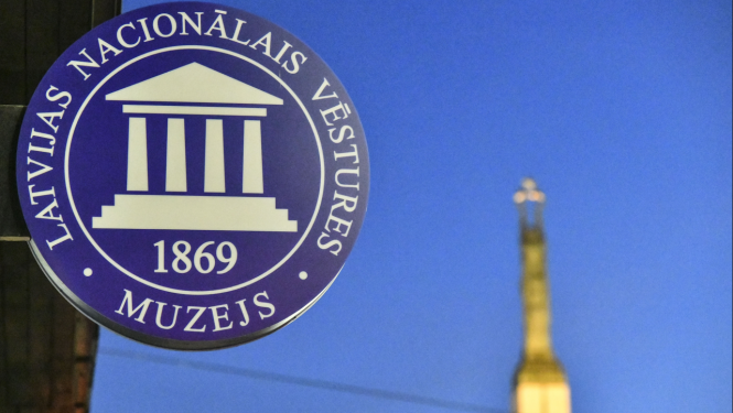 Attēls ar tekstu: Latvijas Nacionālais vēstures muzejs 1869