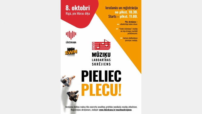 Mūziķu labdarības skrējiena “Pieliec plecu!” vizuālais materiāls