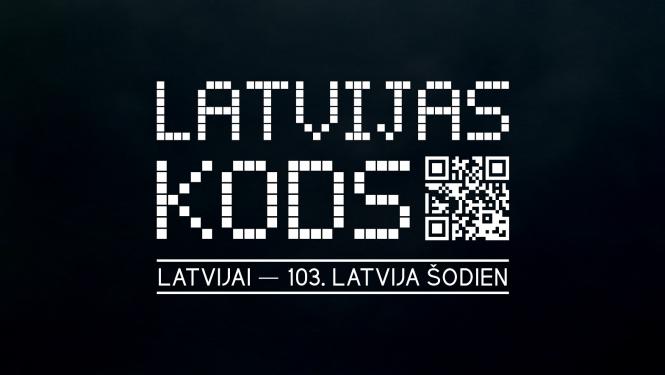 Dokumentālo īsfilmu konkursa “Latvijas kods. Latvija šodien” vizuālais materiāls