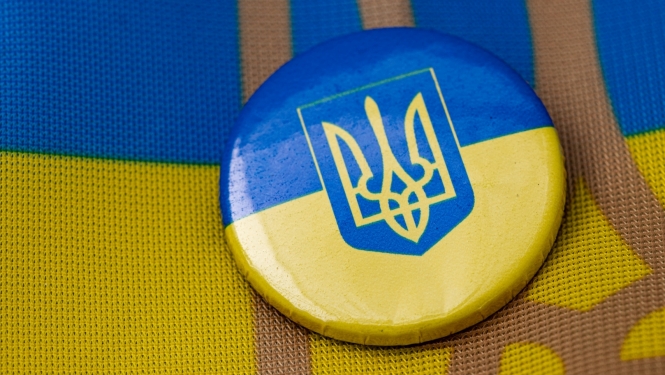 Ukrainas karogs un ģērbonis, foto: Unsplash