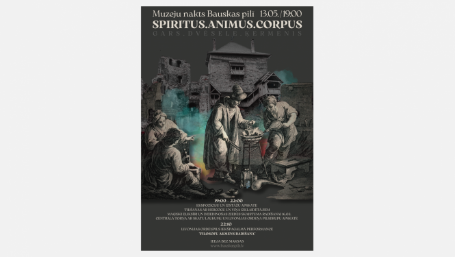 Muzeju nakts Bauskas pilī “ Spiritus, Aminus, Corpus” plakāts