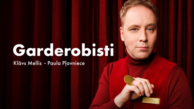 Izrāde “Garderobisti”