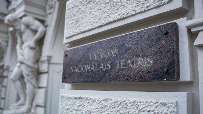 Latvijas Nacionālā teātra ēkas fragments, foto: Oskars Artūrs Upenieks