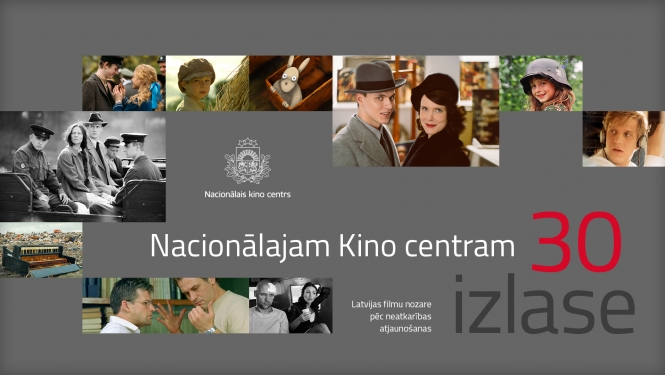 NKC jubilejas izlase portālā filmas.lv
