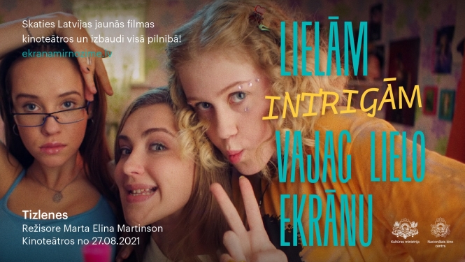 NKC vizuālais materiāls