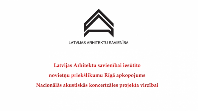 Potenciālās Nacionālās akustiskās koncertzāles novietnes Rīgā