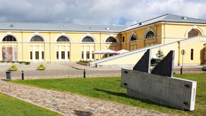 Daugavpils Marka Rotko mākslas centrs
