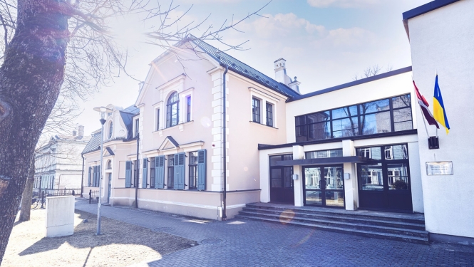 Pāvula Jurjāna Rīgas Mūzikas skola, foto: Jānis Porietis