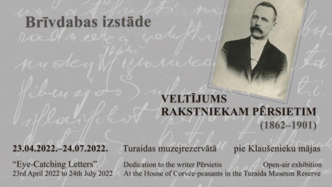 Izstādes vizuālais materiāls
